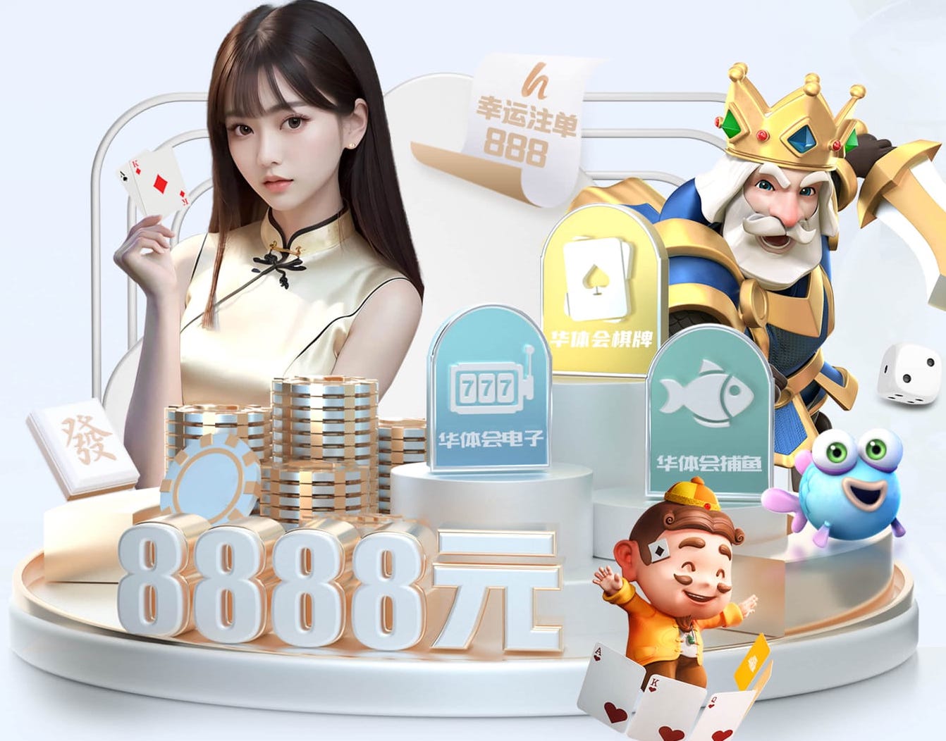 全民健身中心运动器材选购指南：如何选购最合适的健身设备？